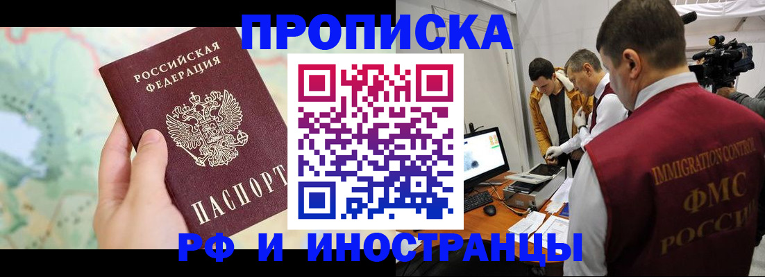 форма 3 в Дивногорске